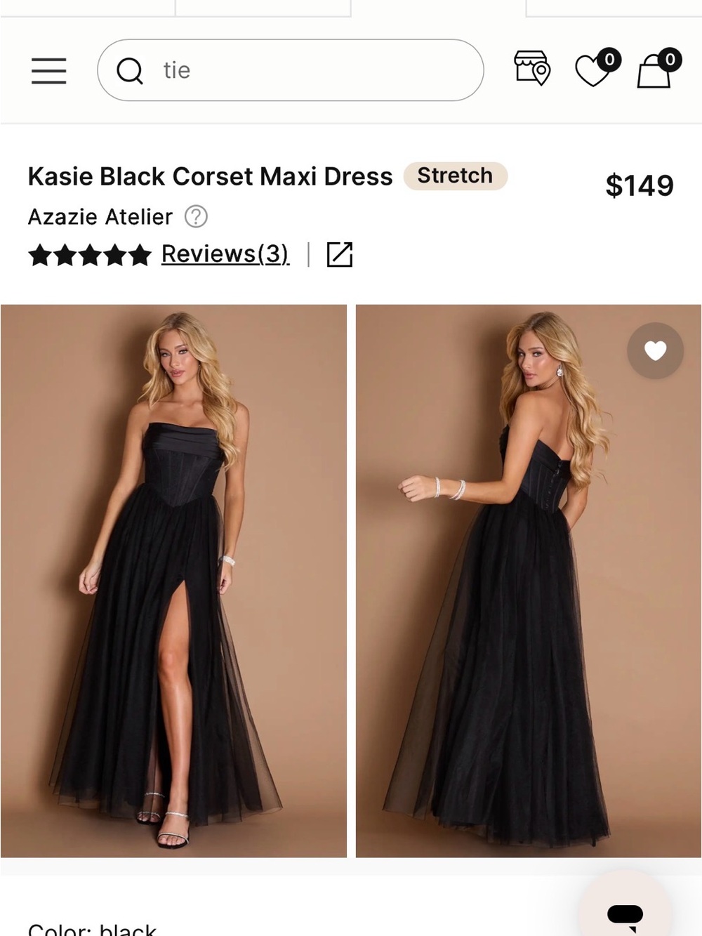 Azazie Black Strapless Corset Tulle Maxi Dress - Picture 1 of 2